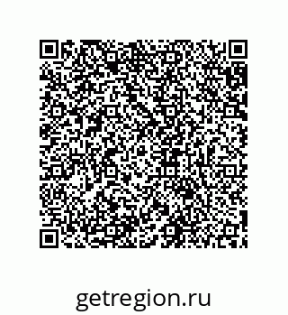 79631688930