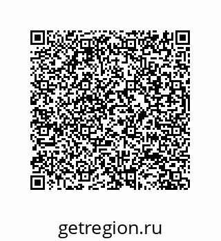 79631688932