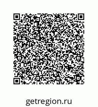 79631689070