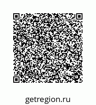 79631689117