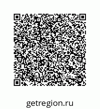 79631689279