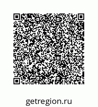 79631689370