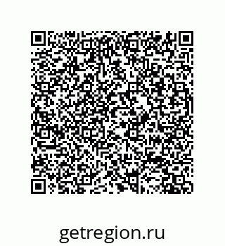 79631689459