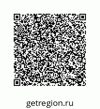79631689520