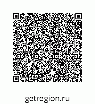 79631689530