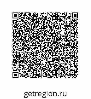 79631689742
