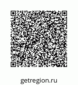 79631689848