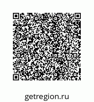 79631690386