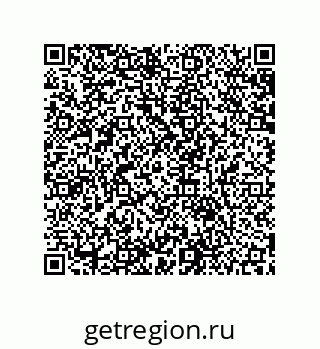 79631690480