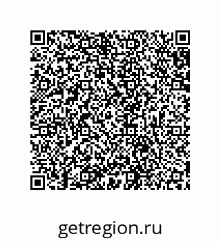 79631690538