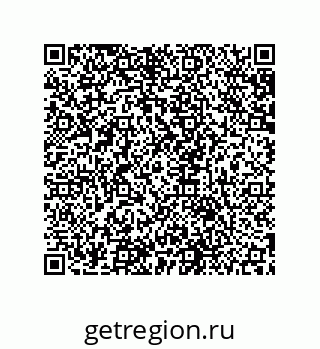 79631690869