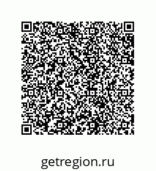 79631691490