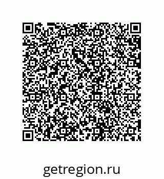 79631692000