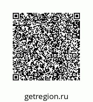 79631692014