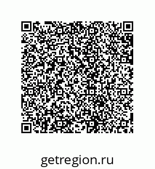 79631692300