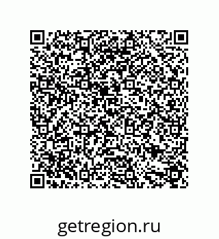 79631692383
