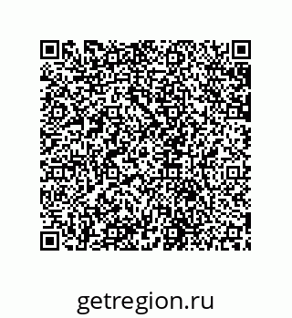 79631692485