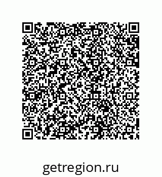 79631692601