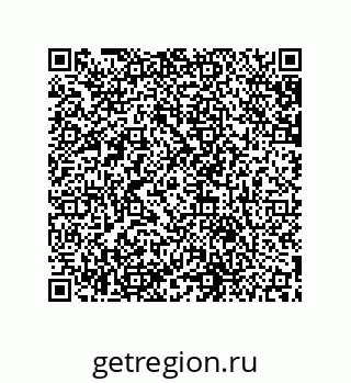 79631692970