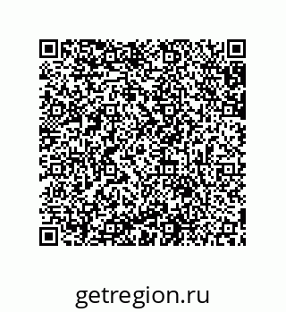 79631693138