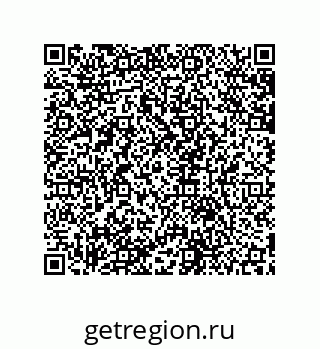 79631693184