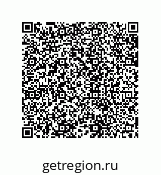 79631693684
