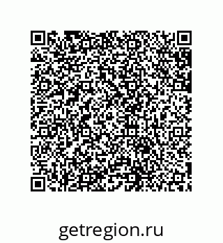 79631693921