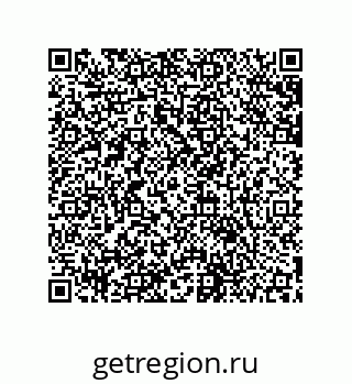 79631693945