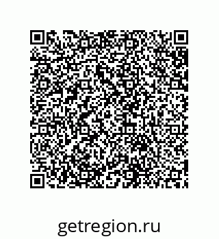79631694070