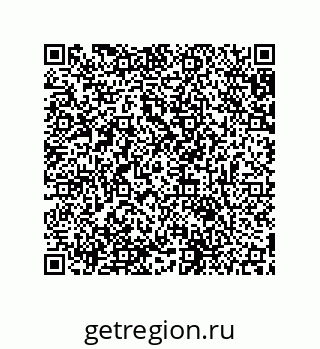 79631694130