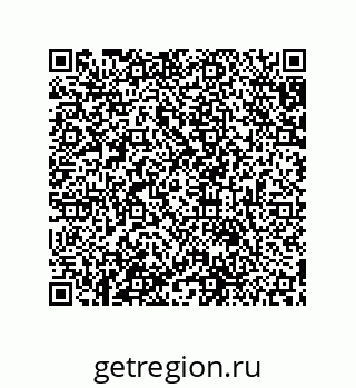 79631694138