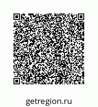 79631694173