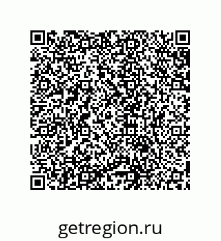 79631694297