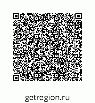 79631694332