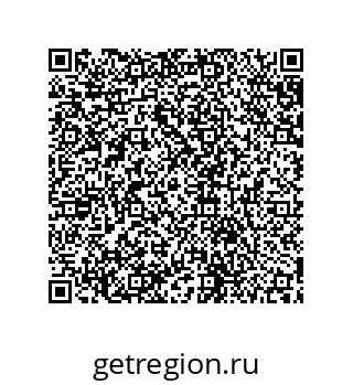 79631694518