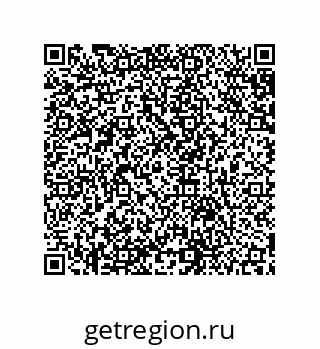 79631694529