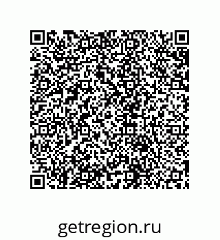 79631694848