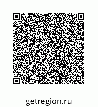 79631694873