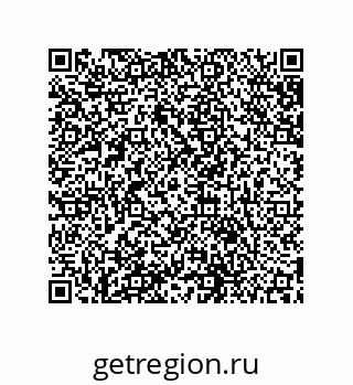 79631695070