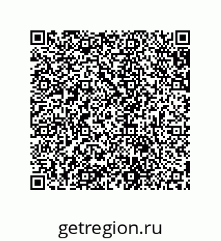 79631696138