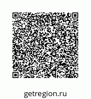 79631696300