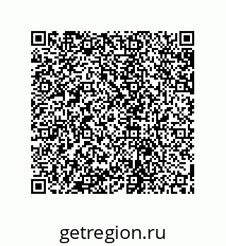 79631696382