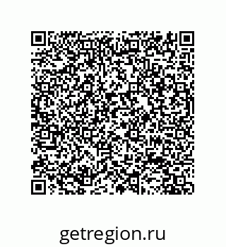 79631696533