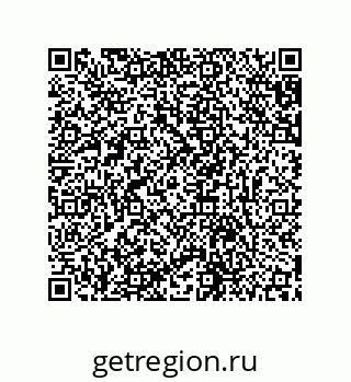 79631696537