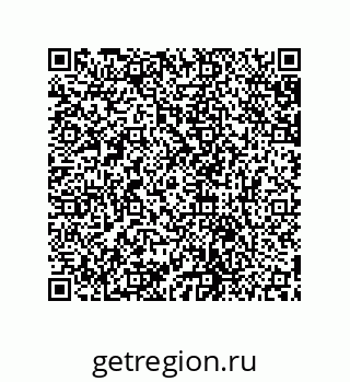 79631697117