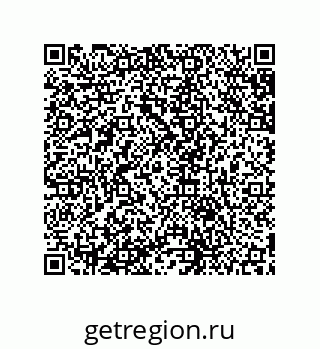 79631697129