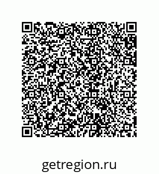 79631697130