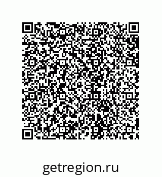 79631697154