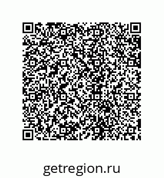 79631697188