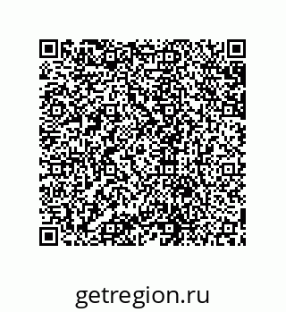 79631697207